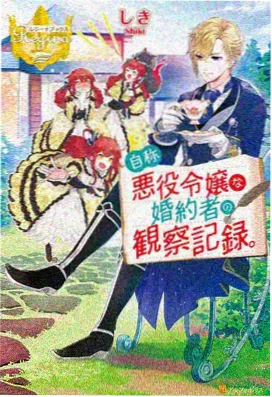 动漫合集 大地影院在线观看免费高清完整版电视